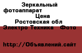 Зеркальный фотоаппарат Canon eos  600d ef-s18-135m › Цена ­ 18 000 - Ростовская обл. Электро-Техника » Фото   